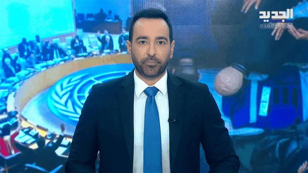 مقدمة الأخبار المسائية 05-06-2025 مقدمة الأخبار المسائية 05-06-2025