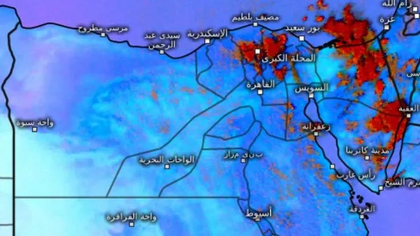 الأرصاد الجوية: ارتفاع درجات الحرارة يوم الجمعة وتحذير من ضباب صباحي. الأرصاد الجوية: ارتفاع درجات الحرارة يوم الجمعة وتحذير من ضباب صباحي.