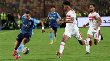 راقب البث المباشر لمباراة الزمالك وبيراميدز في نهائي كأس مصر اليوم