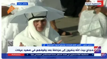 حسن خليل: يوم عرفة هو أهم أركان الحج ويمثل فرصة عظيمة للمسلمين للحصول على المغفرة.