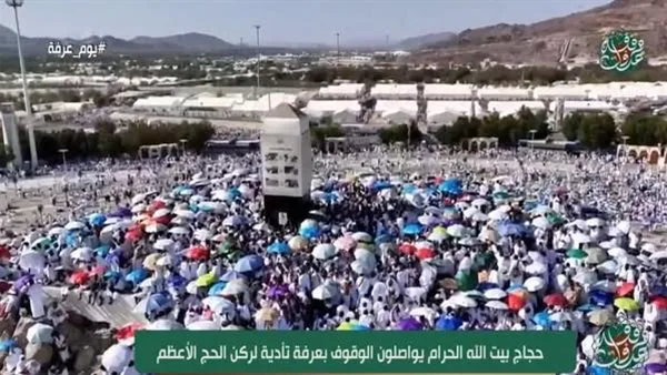 تدفق الحجاج إلى المزدلفة.. فيديو تدفق الحجاج إلى المزدلفة.. فيديو