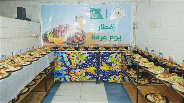 بالتعاون مع “مصر الخير”، “التضامن” تنظم إفطار يوم عرفة لـ70 ألف صائم في 25 محافظة.