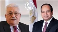 الرئيس السيسي يستقبل اتصالاً من نظيره الفلسطيني لتهنئته بمناسبة عيد الأضحى