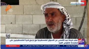 للسنة الثانية على التوالي: أسواق فلسطين تخلو من بهجة عيد الأضحى