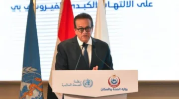 مصر تتصدر دول شرق المتوسط في السيطرة على فيروس «B»