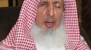 المفتي العام: موسم الحج هذا العام دليل حي على إنجازات المملكة
