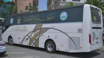 الداخلية تستقبل عائلات الشهداء والمصابين لأداء مناسك الحج
