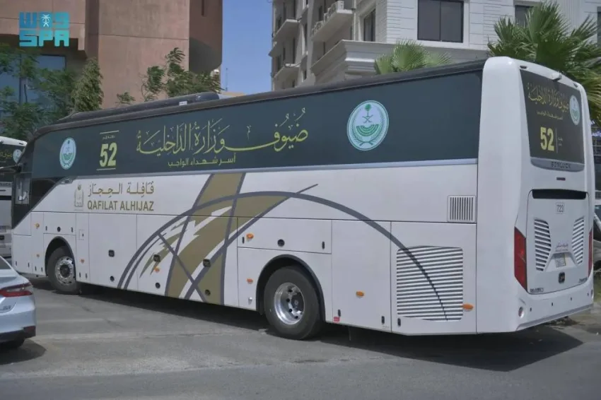 الداخلية تستقبل عائلات الشهداء والمصابين لأداء مناسك الحج الداخلية تستقبل عائلات الشهداء والمصابين لأداء مناسك الحج