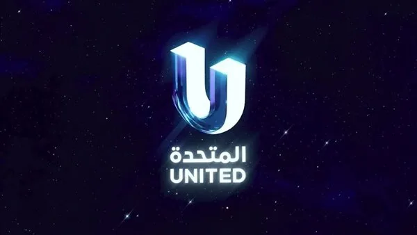 شاشات السعادة: 120 فيلمًا و22 مسرحية و20 عرضًا.. هدايا “المتحدة” لجمهورها في العيد شاشات السعادة: 120 فيلمًا و22 مسرحية و20 عرضًا.. هدايا “المتحدة” لجمهورها في العيد