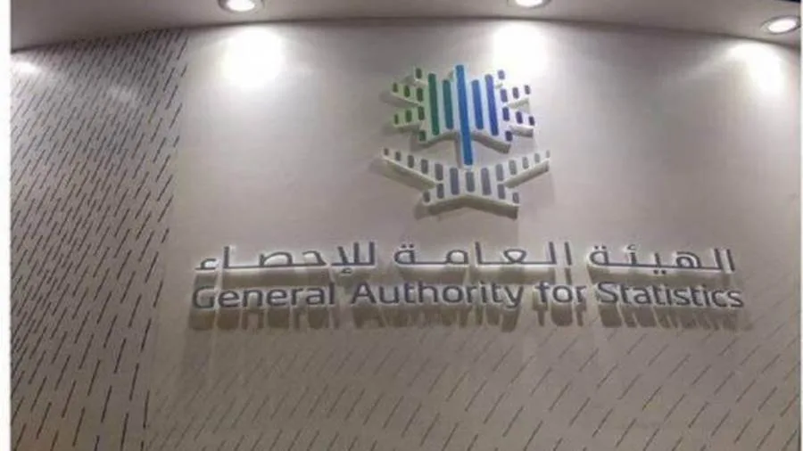 “الإحصاء السعودي”: إجمالي عدد الحجاج يصل إلى مليون و673 ألف و230 حاجًا وحاجة