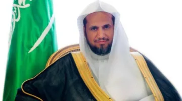 النائب العام يُهنئ القيادة بمناسبة عيد الأضحى.