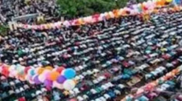 طريقة أداء صلاة عيد الأضحى 2025 في المنزل وعدد التكبيرات في كل ركعة