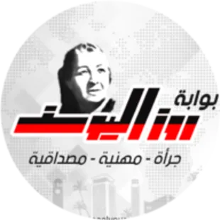 عاجل | انخفاض سعر الذهب بمقدار 320 جنيه في أولى جلسات التداول اليوم عاجل | انخفاض سعر الذهب بمقدار 320 جنيه في أولى جلسات التداول اليوم