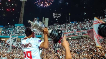بيراميدز يبارك للزمالك بفوزهم بكأس مصر