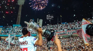 ليلة الإخلاص.. الزمالك يحقق كأس مصر بحضور رموزه ومشاعر أبطاله (صور)