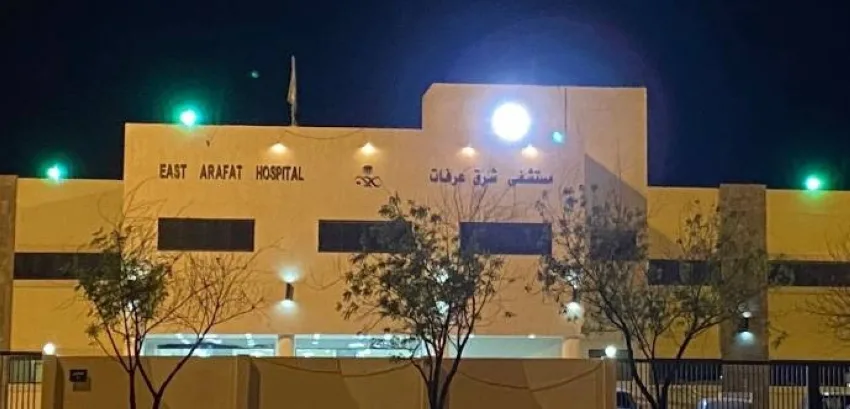 14 إجراء قسطرة قلبية في عرفات 14 إجراء قسطرة قلبية في عرفات