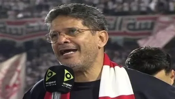 أيمن الرمادي: الفوز بكأس مصر مع الزمالك كان من أسعد لحظات حياتي. أيمن الرمادي: الفوز بكأس مصر مع الزمالك كان من أسعد لحظات حياتي.