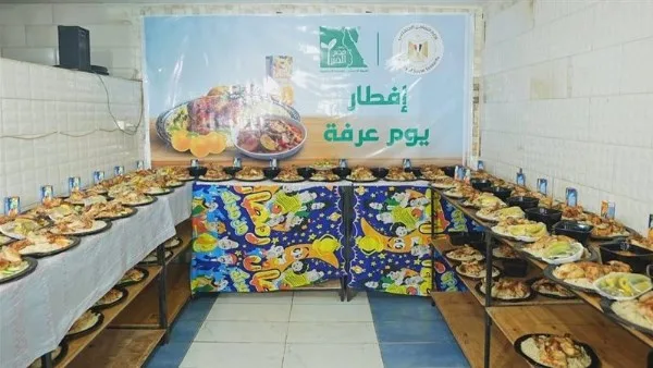 التضامن تنظم إفطار يوم عرفة لـ70 ألف صائم في 25 محافظة” يمكن إعادة صياغته كالتالي:  
“التضامن تقيم إفطاراً ليوم عرفة لـ70 ألف صائم عبر 25 محافظة