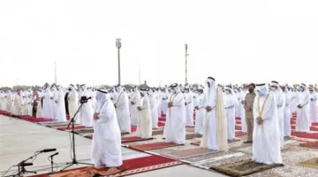توقيت صلاة عيد الأضحى 2025 في الدمام