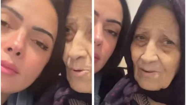 عيد سعيد.. وئام مجدي تنشر فيديو مع جدتها الراحلة عيد سعيد.. وئام مجدي تنشر فيديو مع جدتها الراحلة