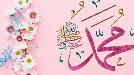 أسرار الصلاة على النبي في ليلة عيد الأضحى.. 40 هدية من الله أسرار الصلاة على النبي في ليلة عيد الأضحى.. 40 هدية من الله