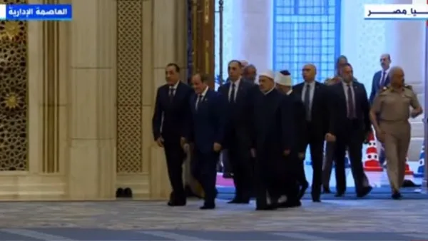 الرئيس السيسي يتوجه إلى مسجد مصر في العاصمة الإدارية لأداء صلاة عيد الأضحى.