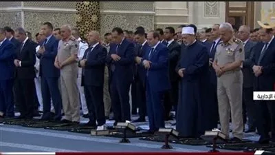 الرئيس السيسي يشارك في صلاة عيد الأضحى 2025 بمسجد مصر الكبير الرئيس السيسي يشارك في صلاة عيد الأضحى 2025 بمسجد مصر الكبير