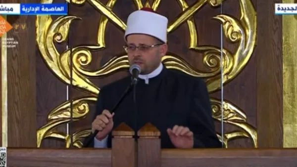 الأهداف السامية للحج.. محور خطبة عيد الأضحى من مسجد مصر في العاصمة الإدارية الأهداف السامية للحج.. محور خطبة عيد الأضحى من مسجد مصر في العاصمة الإدارية