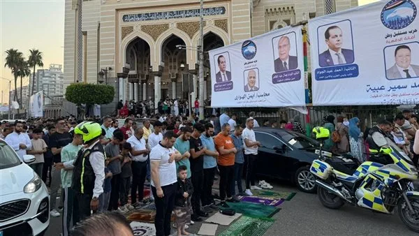 محافظ الدقهلية يؤدي صلاة عيد الأضحى مع المواطنين في مسجد النصر بالمنصورة محافظ الدقهلية يؤدي صلاة عيد الأضحى مع المواطنين في مسجد النصر بالمنصورة
