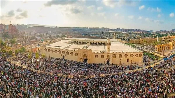 “إكسترا نيوز” توثق احتفالات المواطنين بعيد الأضحى في ساحة مسجد عمرو بن العاص (بث مباشر) “إكسترا نيوز” توثق احتفالات المواطنين بعيد الأضحى في ساحة مسجد عمرو بن العاص (بث مباشر)