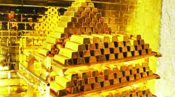 ارتفاع أسعار الذهب واستعدادها لتحقيق مكاسب أسبوعية