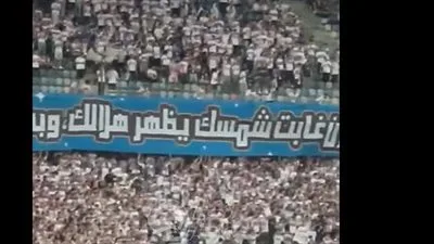 استقبال مذهل لمصطفى محمد في مدرجات الزمالك.. و”ابن النادي” يرد بالتحية (فيديو) استقبال مذهل لمصطفى محمد في مدرجات الزمالك.. و”ابن النادي” يرد بالتحية (فيديو)