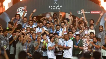 عاجل | بيراميدز يقدم التهاني للزمالك بمناسبة فوزه بلقب كأس مصر