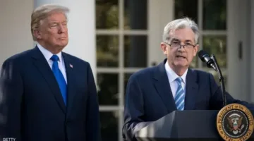 ما سبب الخلاف بين ترامب ورئيس الاحتياطي الفيدرالي؟ اكتشف التفاصيل.