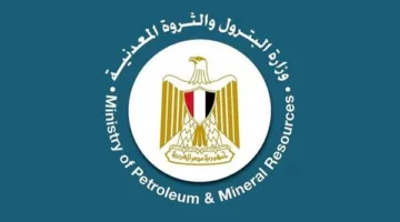ترقيات القطاع النفطي 2025 والفرص الوظيفية المتاحة (كافة التفاصيل)