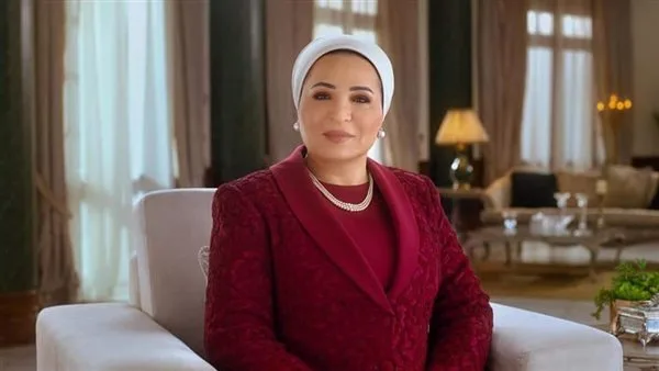 السيدة انتصار السيسي تقدم التهاني للأمتين العربية والإسلامية بمناسبة عيد الأضحى السيدة انتصار السيسي تقدم التهاني للأمتين العربية والإسلامية بمناسبة عيد الأضحى