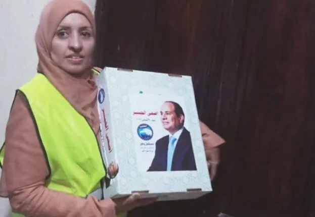 «أصبح الخير» يستمر في إدخال البهجة لأهالي البحر الأحمر: مستقبل وطن يوزع هدايا الرئيس في الغردقة «أصبح الخير» يستمر في إدخال البهجة لأهالي البحر الأحمر: مستقبل وطن يوزع هدايا الرئيس في الغردقة
