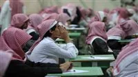 جدول امتحانات الفصل الدراسي الثالث 1446 لكافة الطلاب في السعودية