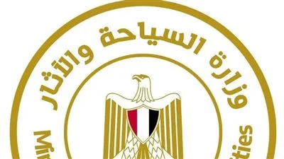 السياحة: إنشاء غرفة عمليات في الإدارة المركزية لشركات السياحة خلال عطلة عيد الأضحى لاستقبال ودراسة الشكاوى.