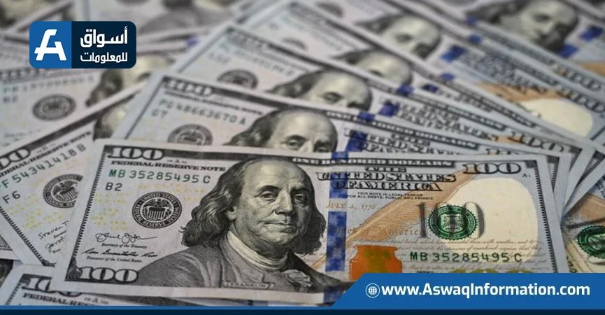 ضبط قضايا تتعلق بتجارة العملات الأجنبية بمبلغ 7 ملايين جنيه