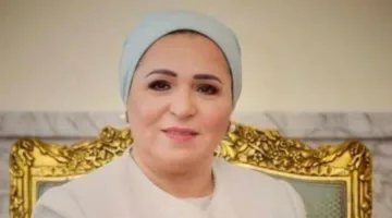 السيدة انتصار السيسي تقدم تهانيها للشعب المصري والأمتين العربية والإسلامية بمناسبة عيد الأضحى المبارك