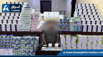 وزارة الداخلية تحبط تهريب مخدرات بقيمة 4 ملايين جنيه