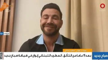 إيوان: تفاعل الجمهور المصري مع أغانيي يُعتبر شرفاً عظيماً