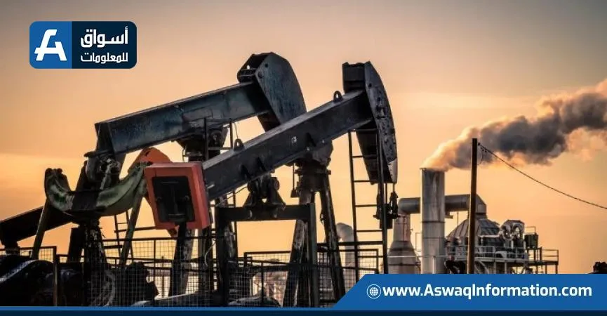 انخفاض أسعار النفط مع استئناف المحادثات التجارية بين الصين والولايات المتحدة انخفاض أسعار النفط مع استئناف المحادثات التجارية بين الصين والولايات المتحدة
