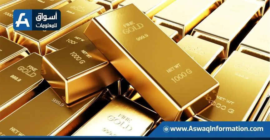 أسعار الذهب تشير إلى ارتفاع… والفضة تسجل أعلى معدلاتها خلال 13 عامًا أسعار الذهب تشير إلى ارتفاع… والفضة تسجل أعلى معدلاتها خلال 13 عامًا