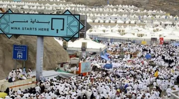 السعودية: عدد الحجاج هذا العام فاق 1.6 مليون حاج