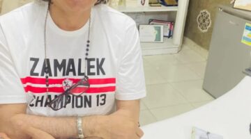جمال شعبان يحتفل بعيد الأضحى وانتصار الزمالك في كأس مصر بأسلوبه الفريد