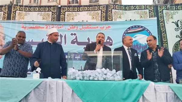 مستقبل وطن في الإسكندرية: نسعى للتواجد مع الناس في جميع المناسبات