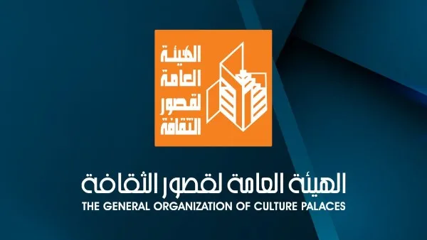 غدًا.. مراكز الثقافة تبدأ احتفالات عيد الأضحى في الطور وشرم الشيخ غدًا.. مراكز الثقافة تبدأ احتفالات عيد الأضحى في الطور وشرم الشيخ