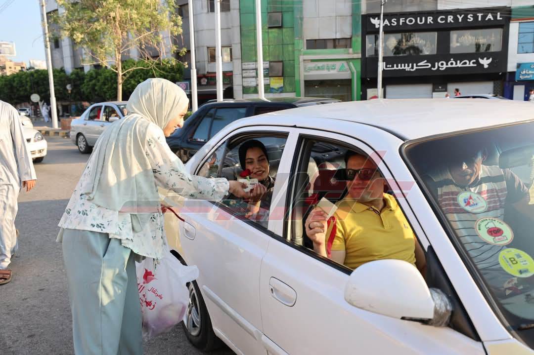 توزيع الكروت